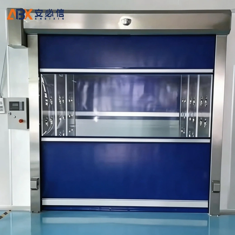 东营市高速门
